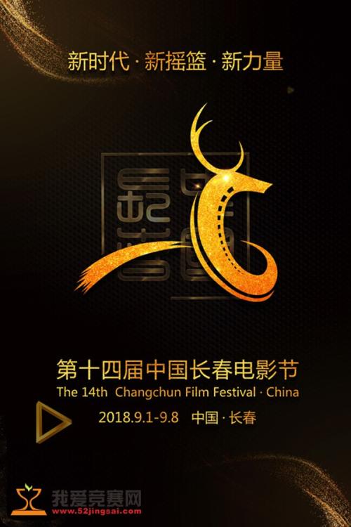 安东尼奥·内夫里哈大学 Sociological degree